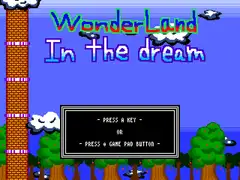 ワンダーランド in the dream