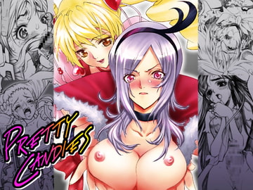 Pretty Candies [PIGGSTAR]