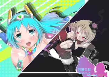 再臨天使アンジェリーク・エクレール&ノワール [SansenDengaku]