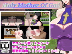 Holy Mother Of God [スタジオシロッコ]