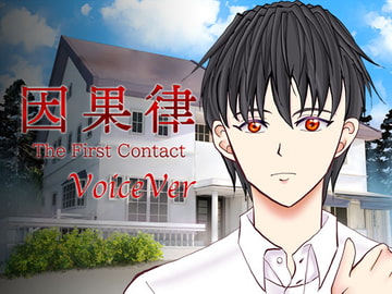 因果律 The First Contact VoiceVer [Garnet Bloom]