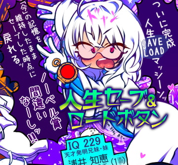 DKTworks before 2021 [浜南土木]