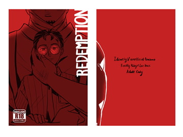 Redemption [Ideologies]