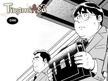 TIRAMI SU CH6 [MangaBears]