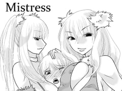 Mistress [NANOHANA800]