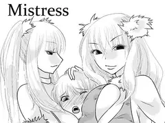 Mistress