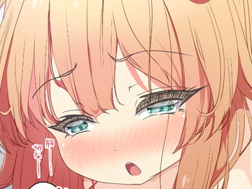 柊アザトCG-HL-HCMA-01[非公式/R-18] [ようむのしお]