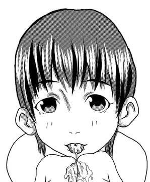 ご奉仕!いたします。 [みけねこトランスフォーム]