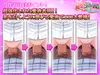 援交ファンタジー～愛と勇気と援交で世界を救う物語～ サムネイル6