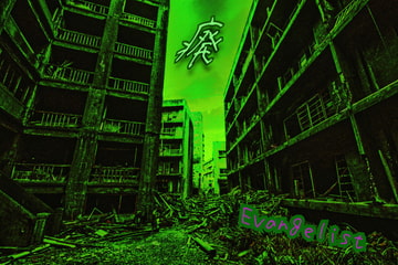 【鬼畜注意】  廃   -endトラック追加- [Evangelist ASMR]