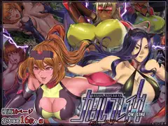 ガールブレイク.オンライン.ファストステーシ