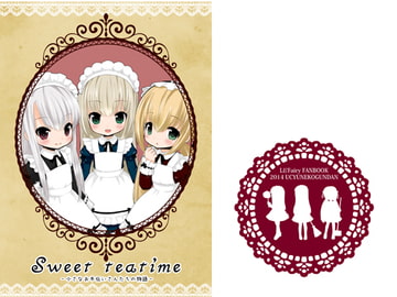 Sweet teatim [宇宙猫軍団]