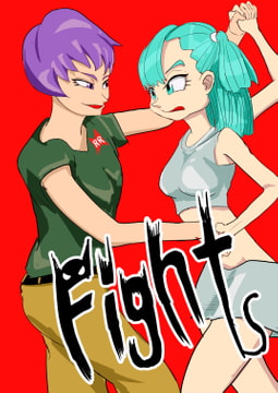 キャットファイト ブ○マ編(1) [絶遠ヒトリ]