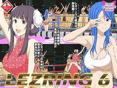 レズリング6 [DARK EMPEROR ROOM]