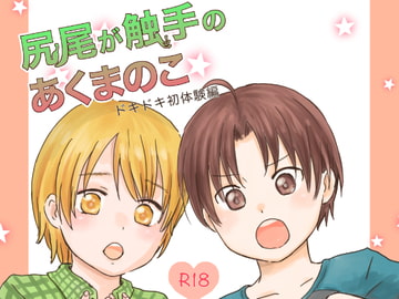 $maker.product.alt_name