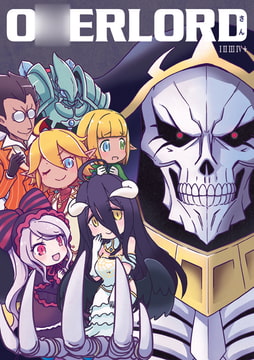 O○ERLORDさん [ミュンヒハウゼン症候群]