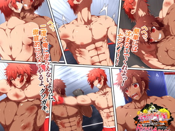 「紛争学園 story,s REBEL ARMY」イラストノベル 1 [yukibou]