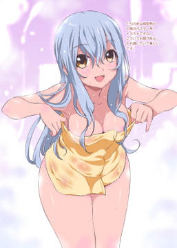 Rakugaki book DX [Grand Sky Publishing]