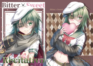 bitter×Sweet Recitativo [Sorairo]
