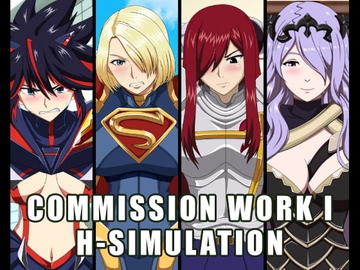 COLLECTION PACK COMMISSION WORKS I [nii-Cri]