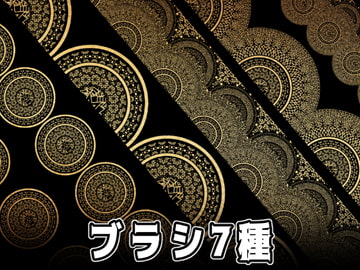 みそおねぎ飾り枠集No.016 [みそおねぎ素材販売所]