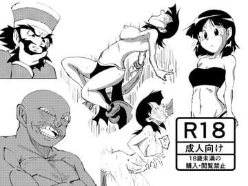 3 [ソフトもぐら]