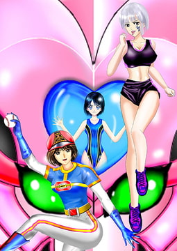 超!戦隊ロボガール!ヅゥー!! [エヌマエリス]