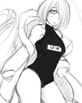 城咲Noa画集0.2〈デジタル編〉 [月世界の勿忘草]