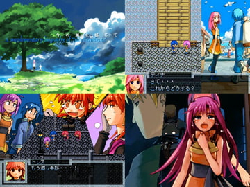 今の風を感じて [WhiteCute & AlphaNuts]