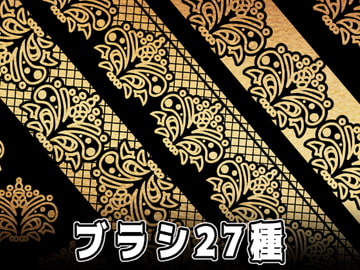 みそおねぎ飾り枠集No.024+ [みそおねぎ素材販売所]