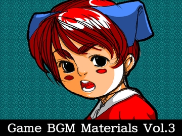 Game BGM Materials Vol.3 [八伏工場]
