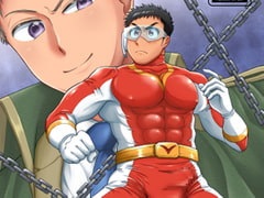 ビクトリーレッド-正義のピンチ- [自由揚羽]