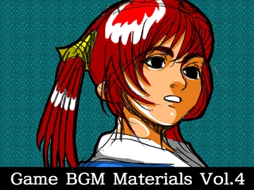 Game BGM Materials Vol.4 [八伏工場]