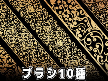 みそおねぎ飾り枠集No.028 [みそおねぎ素材販売所]