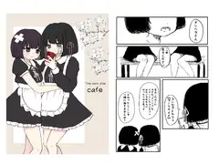 The dark side cafe～メンヘラてゃん、コンカフェで働く～