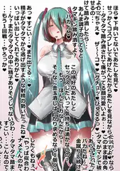 2021 1月1000プラン イラストまとめ