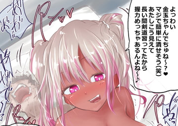 2021 3月 1000プランイラストまとめ [あとたま(atotama)]