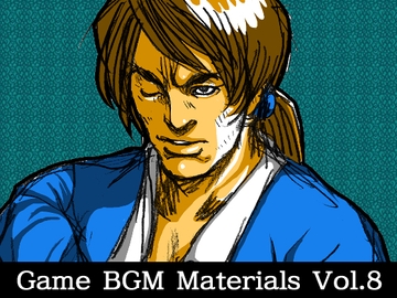 Game BGM Materials Vol.8 [八伏工場]