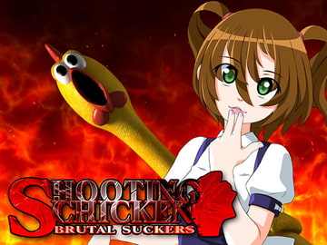 SHOOTING CHICKEN BRUTAL SUCKERS [KoheiGallery]