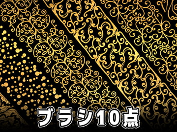 みそおねぎ飾り枠集No.036 [みそおねぎ素材販売所]