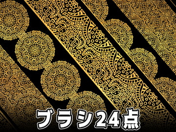 みそおねぎ飾り枠集No.037 [みそおねぎ素材販売所]