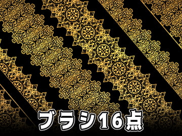 みそおねぎ飾り枠集No.038 [みそおねぎ素材販売所]