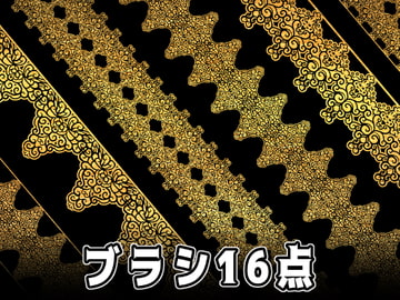 みそおねぎ飾り枠集No.039 [みそおねぎ素材販売所]