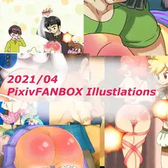 2021/04 FANBOXスパンキングイラストまとめ(FANBOX spanking Illustlations)