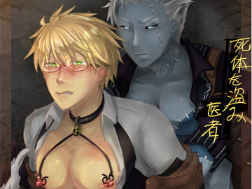 $maker.product.alt_name