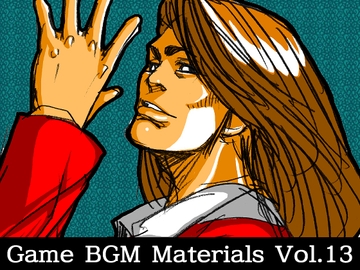 Game BGM Materials Vol.13 [八伏工場]