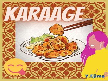 音楽素材「カラアゲ」KARAAGE [ラスト・ゲームメーカー]