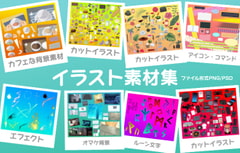 イラスト素材集 [ANARCHYSEVEN]