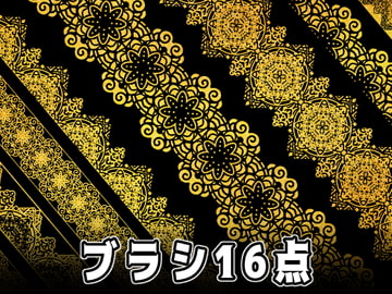 みそおねぎ飾り枠集No.044 [みそおねぎ素材販売所]