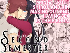 Second Semester English version [すのーりっち]